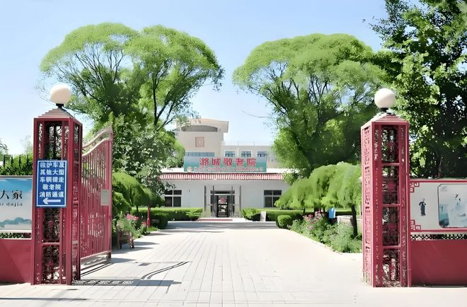 北京市通州区潞城镇敬老院环境