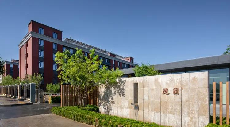 北京万科通州随园养老中心环境